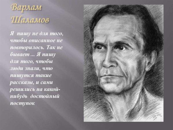 Томас Сговио картины