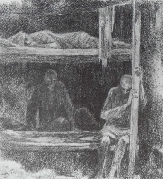 Колымские рассказы Варлама Шаламова