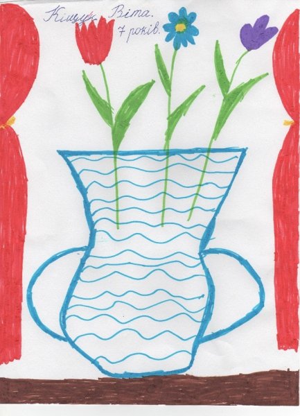 Натюрморт с вазой