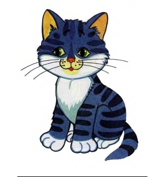 Кошка для детей