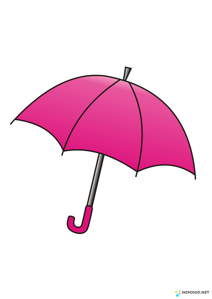 Зонтик цветной для детей