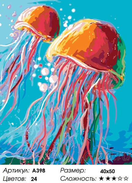 Правополушарное рисование медуза