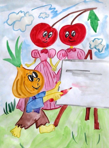 Рисование для детей Чипполино