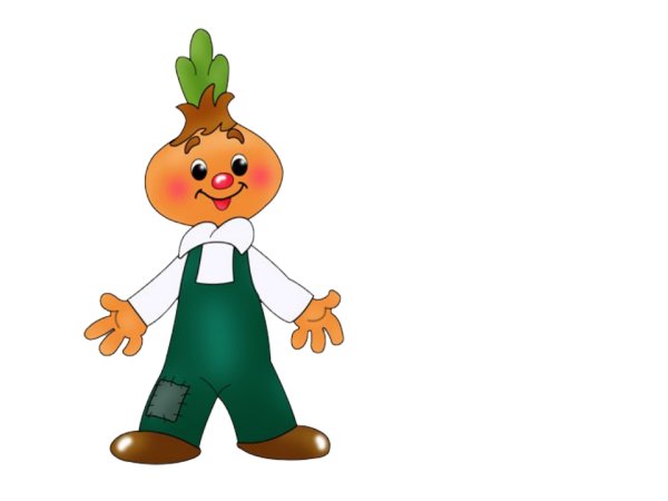 Герои сказки Чипполино