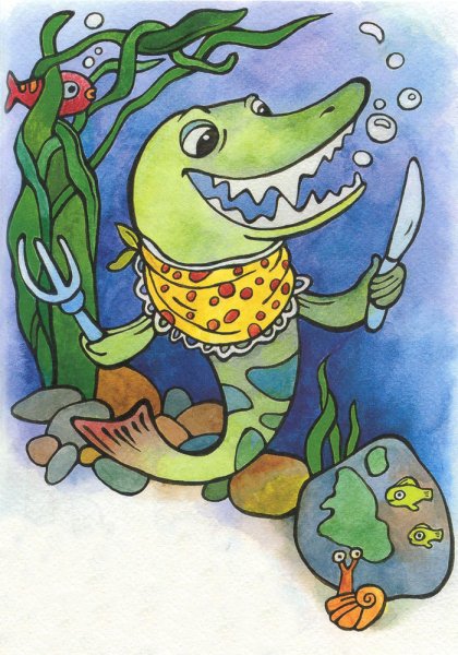 Щука улыбается