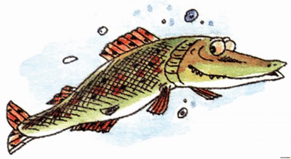 Щука рисунок для детей