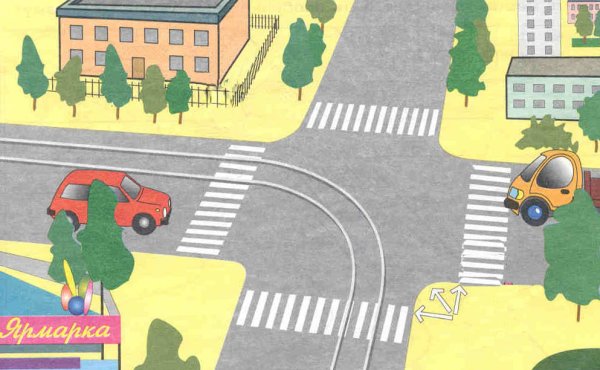 Перекресток для детей