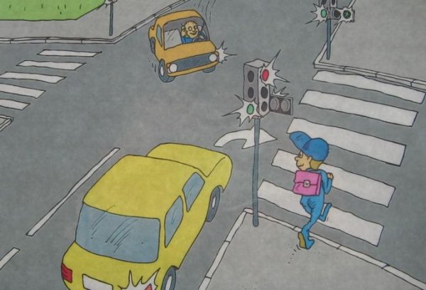 Перекресток детский рисунок