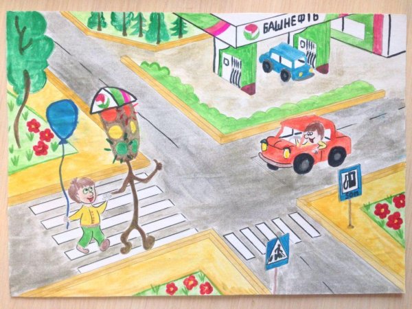 Иллюстрации улиц города для детей