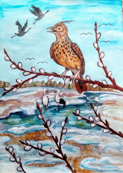 Полевой Жаворонок Перелетная птица