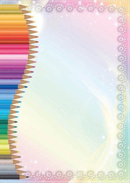 Грамота за успехи в творчестве