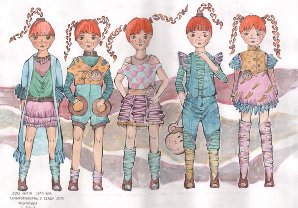Иллюстрации детской одежды