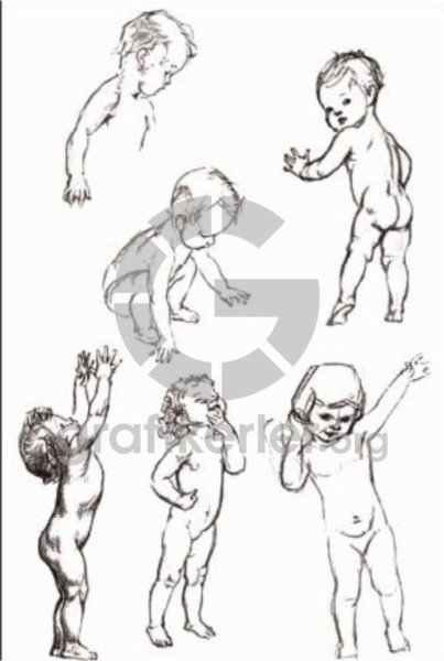 Нарисовать тело ребенка