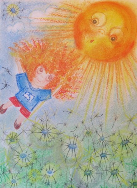 Солнечные иллюстрации