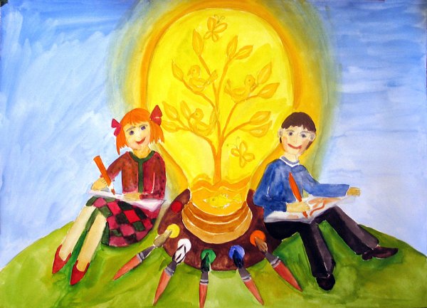 Энергия детства рисунки