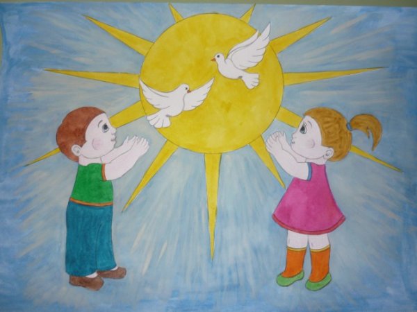 Детские рисунки о мире