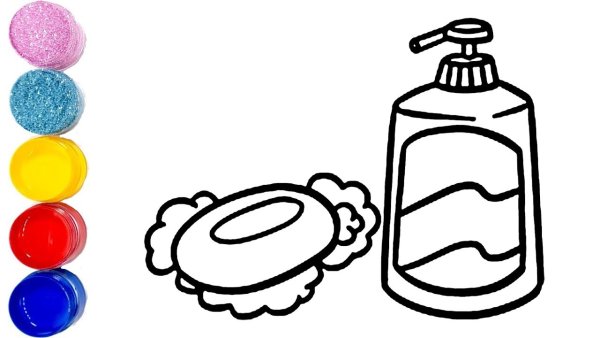 Раскраска мыльные принадлежности