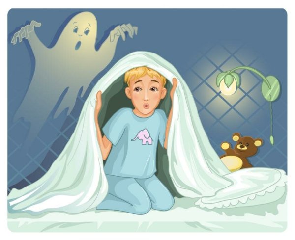 Ребенок боится иллюстрация