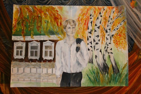 Рисунок на тему Есенин