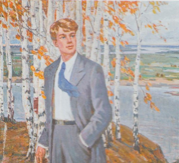 Константиново Есенин живопись