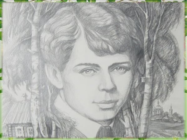 Иллюстрации по произведениям Есенина