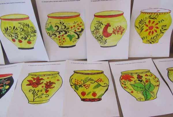 Рисование Хохломская роспись в подготовительной группе