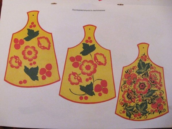 Хохлома поэтапное рисование для детей