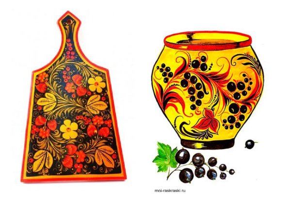 Хохлома для дошкольников