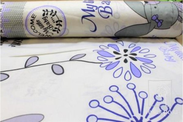 Детские панели для бортиков