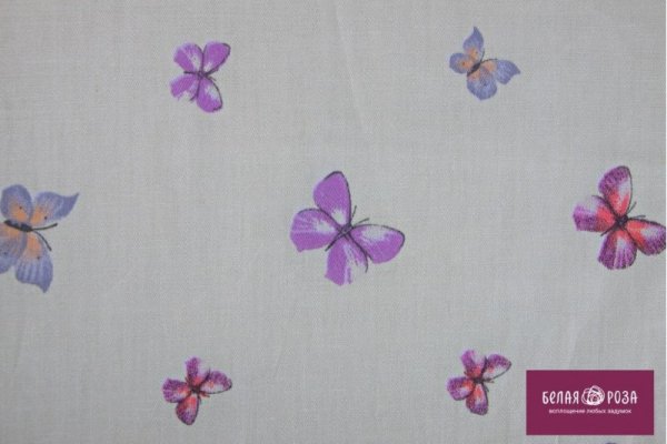 Принцесса ткани постельное белье