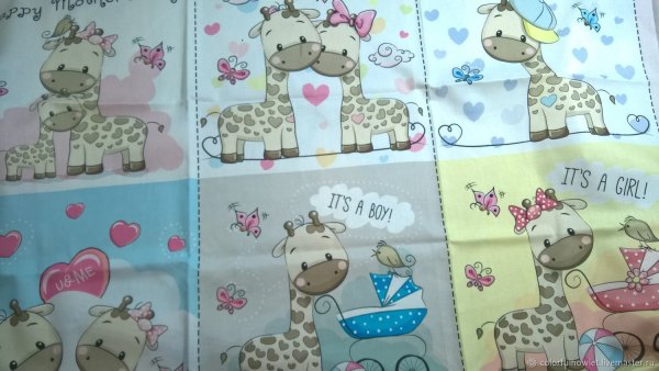 Ясли постельное детство