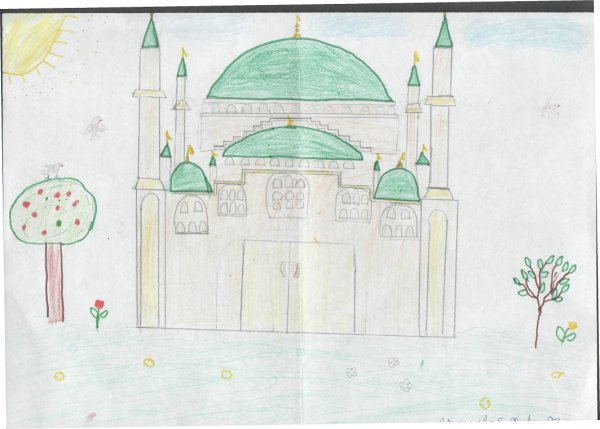 Мечеть рисунок карандашом для детей