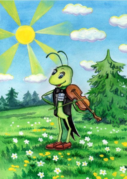 Кузнечик для рисования