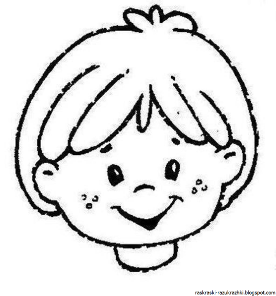 Мордашки детей