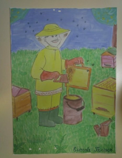 Рисунок на тему Пчеловодство