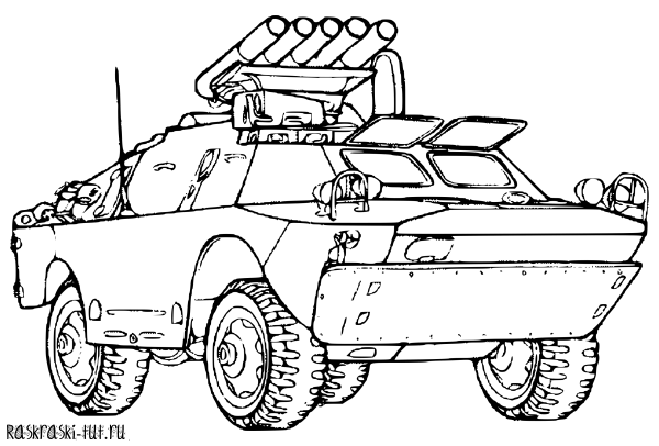 Бронетранспортер раскраска