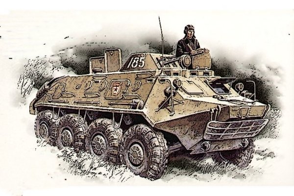 Нагмашот бронетранспортёр