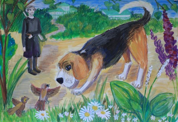 Чинк Бикьери