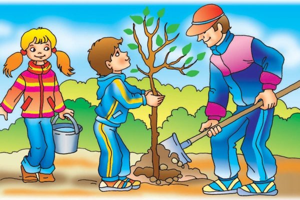 Дети на субботнике