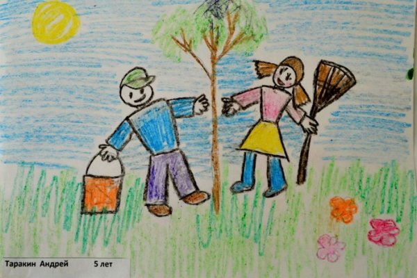 Рисование субботник в подготовительной группе