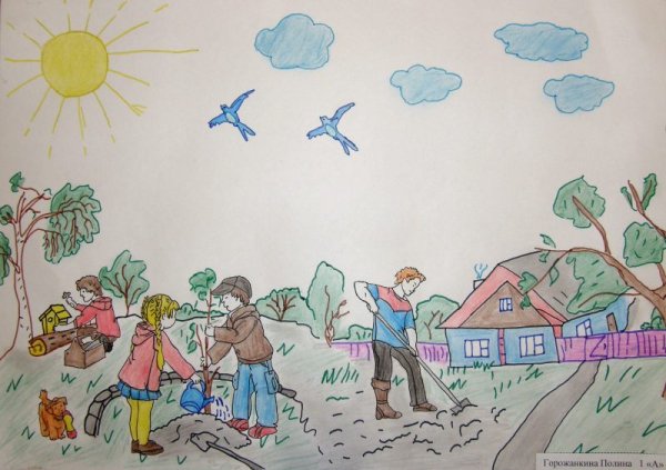 Конкурс рисунков чистый город