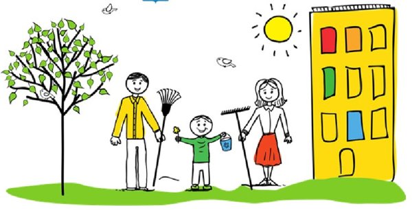 Картинка субботник в детском саду