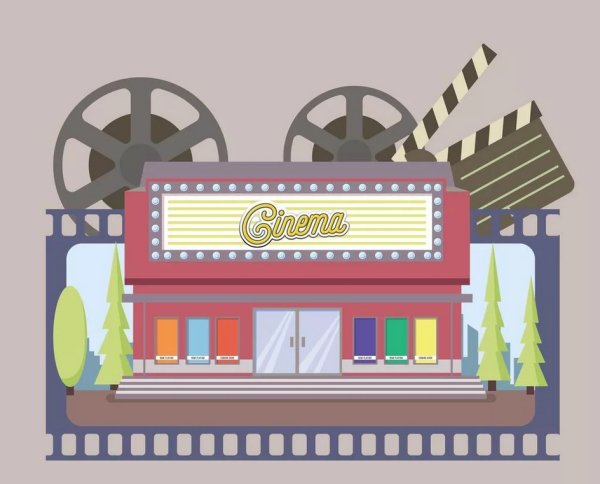 Нарисовать кинотеатр