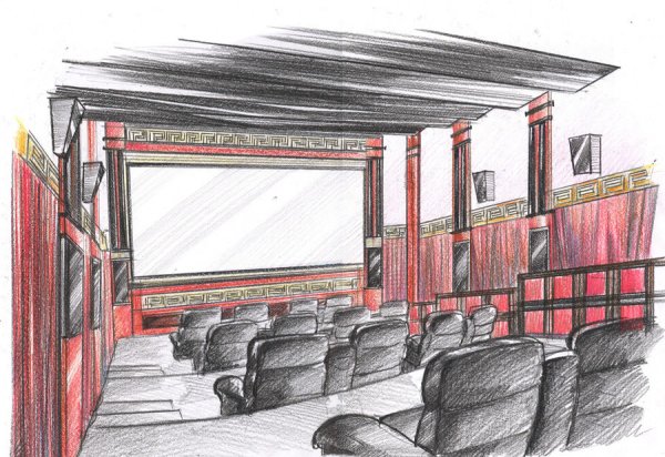 Нарисовать кинотеатр