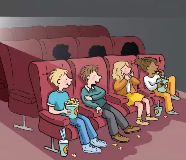 Зрители нарисованные