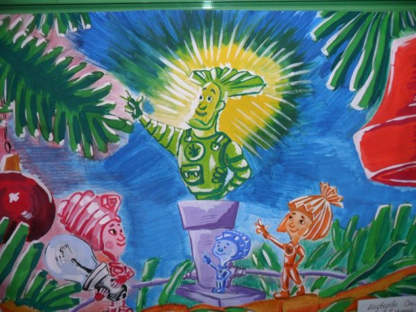 Кино глазами детей