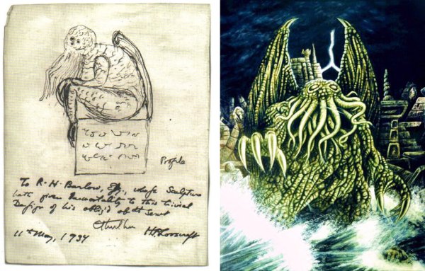Лавкрафт осьминог Ктулху