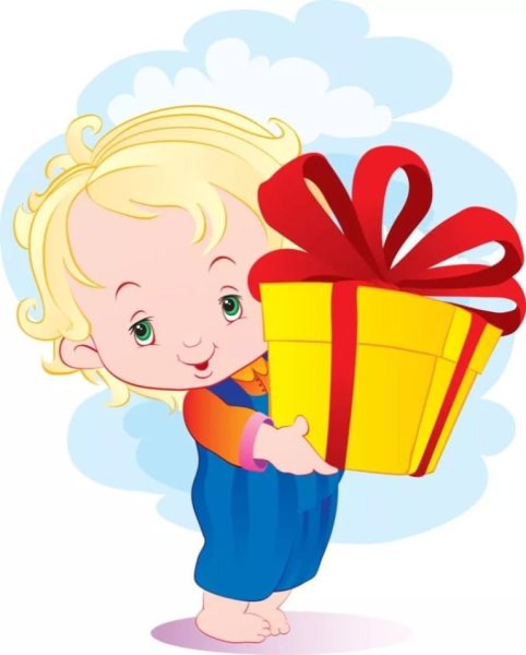 Подарки для детей