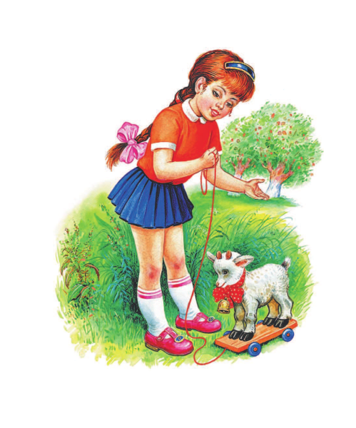 Агния Барто козленок стих