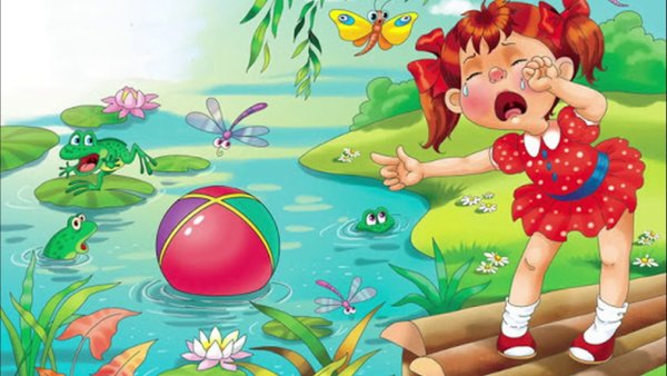 Рунде н. "кто нарисовал осень, или про краски в коляске"